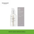 Thefaceshop Official White Seed Brightening Serum 8806182571312