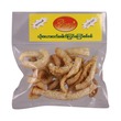 Glory Fried Pork Rind 35G
