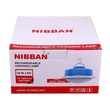 Nibban Rechargeable Hanging Limp NRHL-18WLB