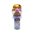Nuby Insulated Water Bottle NO.10096