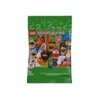 Lego Minifigures NO.71029