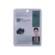 Dermal Collagen Essence Mask Charcoal 23G