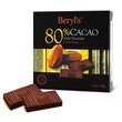 Beryl`S Cacao Dark 80% Chocolate 34G