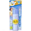 Biore Uv Perfect Milk SPF50+ 40ML