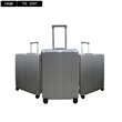 Trend Luggage Silver (Aluminum& ABS) TG2221 28"