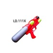 Baby Cele LB-111X ရေသေနတ် 11517