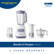 Philips Blender HR2223