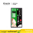 Kracie Mask NO.62992 (Acne)