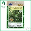 Harvest Shop တစ်အိုးချက်ဖရုံမျိုးစေ့ HPK 011