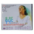 အကောင်းတကာ့အကောင်းဆုံးတေး DVD (အဆိုတော် စိုးပိုင်)