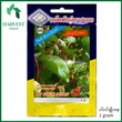 Harvest Shop အနီရောင်ဂင်ပိတ်ရွက်မျိုးစေ့ 3A 205