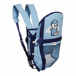 Farlin Baby Cuddler BF-503A