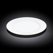 Wilmax  Dessert Plate 8IN (20CM) (3PCS) WL - 991006