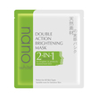 Nano White Double Action Bright Mask