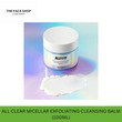 Thefaceshop All Clear Micellar Exfoliating Cleansing Balm 8806182594618