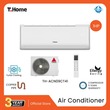 T-Home Air Conditioner, Air Conditioner, Elite Series, 4 Way Swing, C1 Panel, TH-ACN09CT41