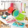 ရေစစ်ခေါက်ပန်းကန်စင် (HKUAC064) Random Color