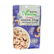 Tong Garden Cashew Nats Salted 85G