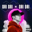 Sai Sai Is Sai Sai CD (Sai Sai Kham Hlaing)