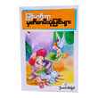မြန်မာ့ရိုးရာ မှတ်တမ်းပုံပြင်များ (စာရေးသူ ဦးအောင်သိန်းမြတ်)