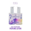 CIEL Zu Nourishing Perfume Lotion 200 ML  Purple 1006