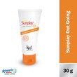 Rohto Sunplay Cream Out Going SPF-50 30G