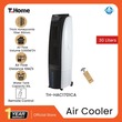 T-Home Air Cooler HAC1701CA ( White+Black )