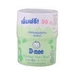 D-Nee Cotton Buds 150PCS (Box)