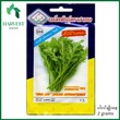 Harvest Shop တာအိုရွက်အသေးမျိုးစေ့ 3A 228