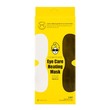 COMOTREE  Eye Care Heating Mask - Star Secret Korea