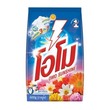 Omo Sunshine Detergent Powder 600G