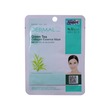 Dermal Collagen Essence Mask Green Tea 23G