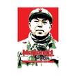 Captain Kyaw Zaw 100 Years Anni (Dr Hla Kyaw Zaw)