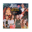မြန်မာပြည်သိန်းတန်နှင့်ချစ်ရည်းစား+5 CD (အဆိုတော် မြန်မာပြည်သိန်းတန်)