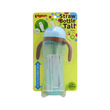 Pigeon Straw Bottle Tall 330ML NO.2186