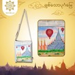 ချစ်သောပုဂံမြေ 90s Belle Bag Anandar Pagoda Code No.037 (ချည်သားအဖြူရောင်)