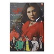 လူကြီးလူကောင်း CD+DVD (အဆိုတော် သွန်း)