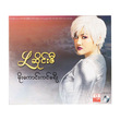Sky Travel CD + DVD (L Sai Zi)