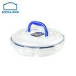 H3/HSM954C Lock & Lock Dessert Box 2.3LTR