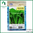 Harvest Shop မုန်ညင်းစိမ်းမျိုးစေ့ LF 030