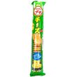 Bourbon Petit Cheese Cracker 45G (34353)