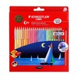 Staedtler  Water Color Pencil 24PCS No.61 Set34