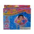 Swimming Ring 45Cm Zh-1570