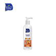 Beauty Clinic Mix Fruit Shower Cream 200 ML Orange 6 291108 657973