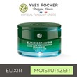 Yves Rocher Repairing Anti-Pollution Care Creamy Gel Pot 50Ml - 74790