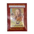 Mogok Yawgi Sermons Handbook Mp3 (372) 8GB Card