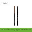 Thefaceshop Ink Proof Automatic Eyeliner 02 Brown Proof 8806182593581