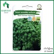 Harvest Shop ပင်စိမ်းမျိုးစေ့ AP 23