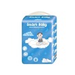 Smart Baby Diaper Pants 2XL