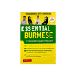 Essential Burmese Phrasebook & Dictionary
